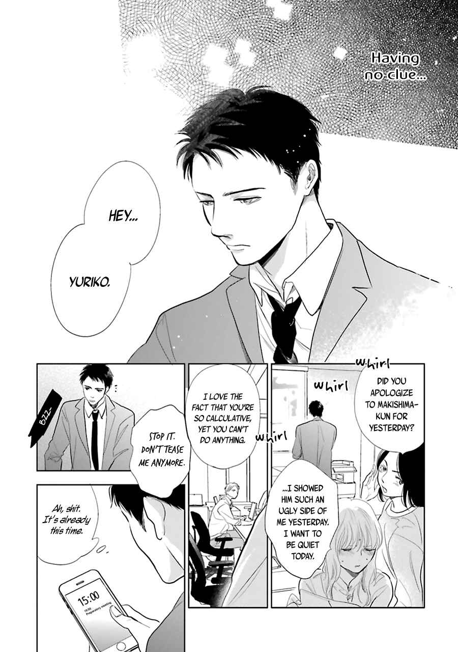 Page 31 Chapter 18 Saraba, Yoki Hi