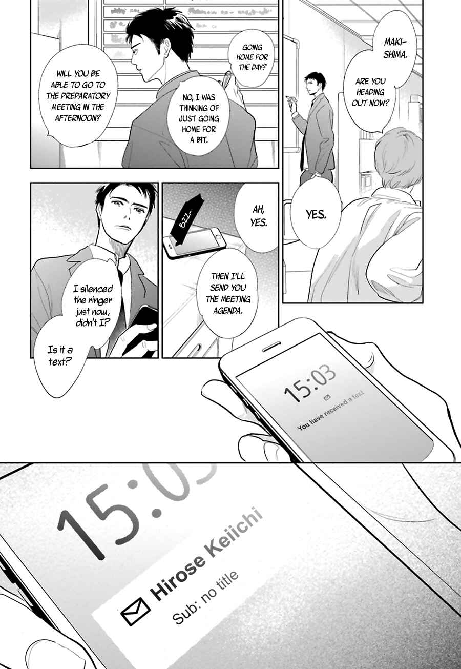 Page 32 Chapter 18 Saraba, Yoki Hi
