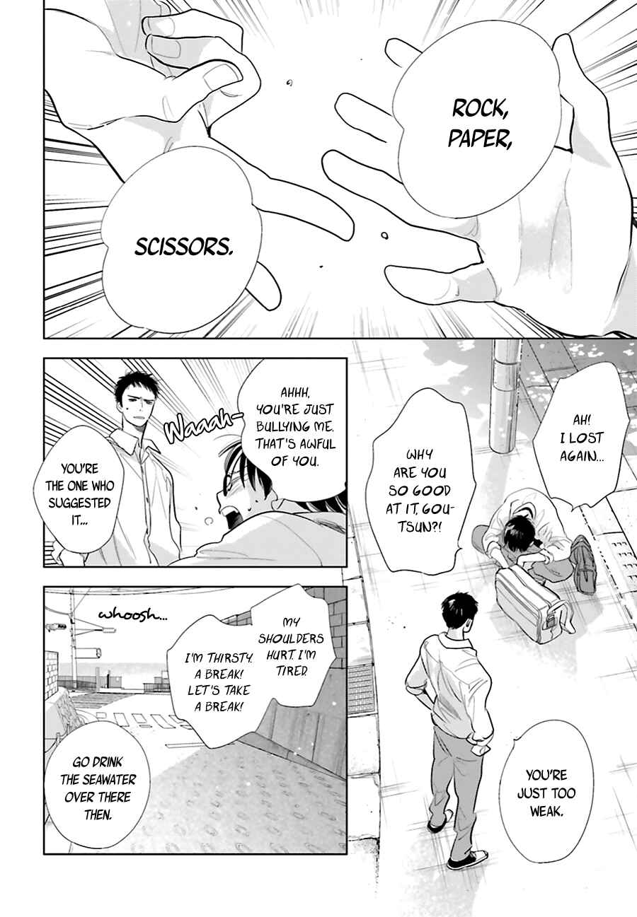 Page 4 Chapter 18 Saraba, Yoki Hi