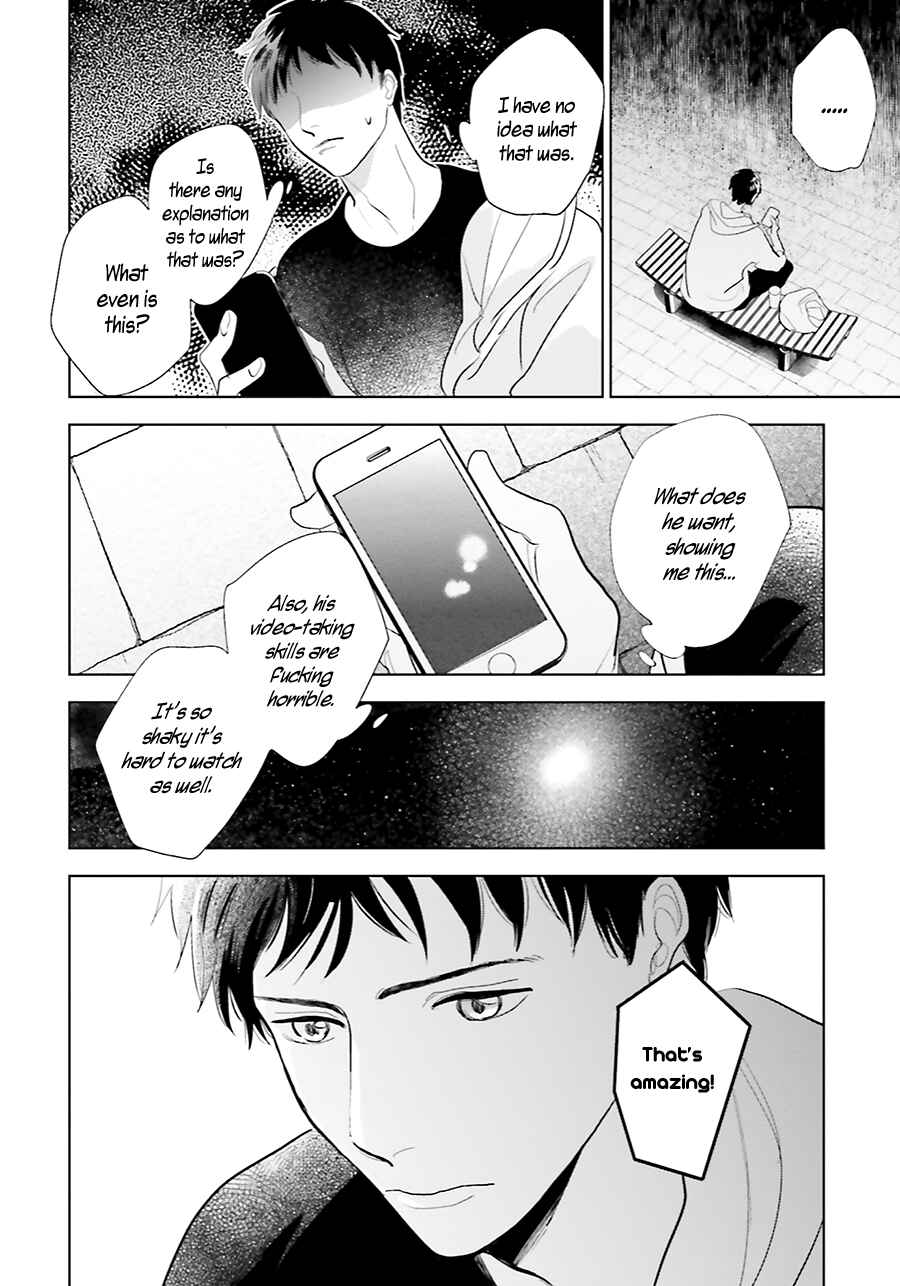 Page 41 Chapter 18 Saraba, Yoki Hi