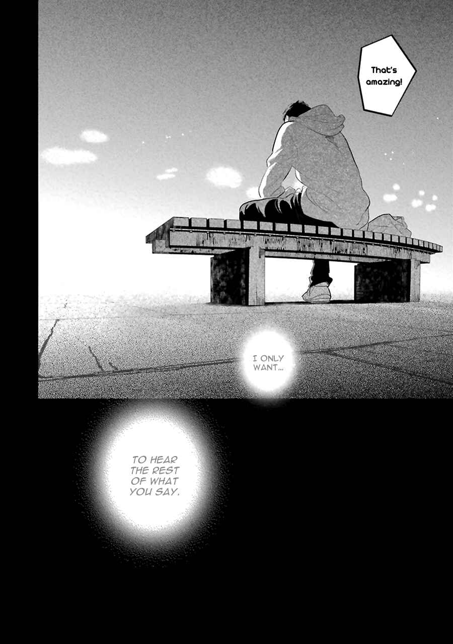 Page 43 Chapter 18 Saraba, Yoki Hi
