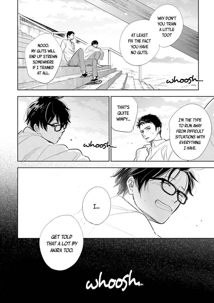 Page 6 Chapter 18 Saraba, Yoki Hi