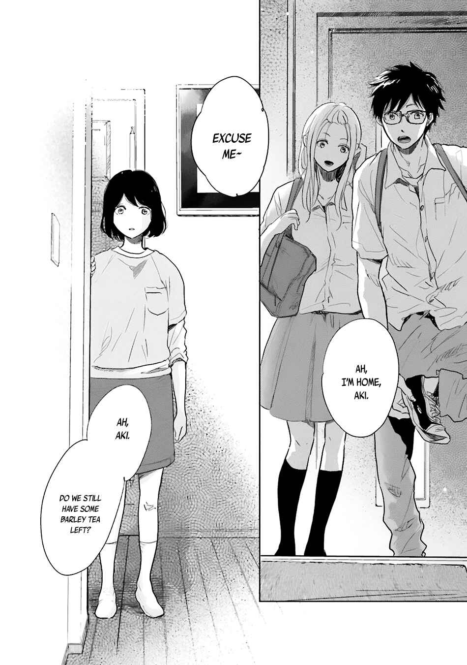 Page 18 Chapter 2 Saraba, Yoki Hi