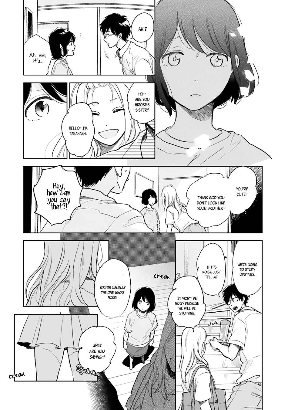 Page 19 Chapter 2 Saraba, Yoki Hi