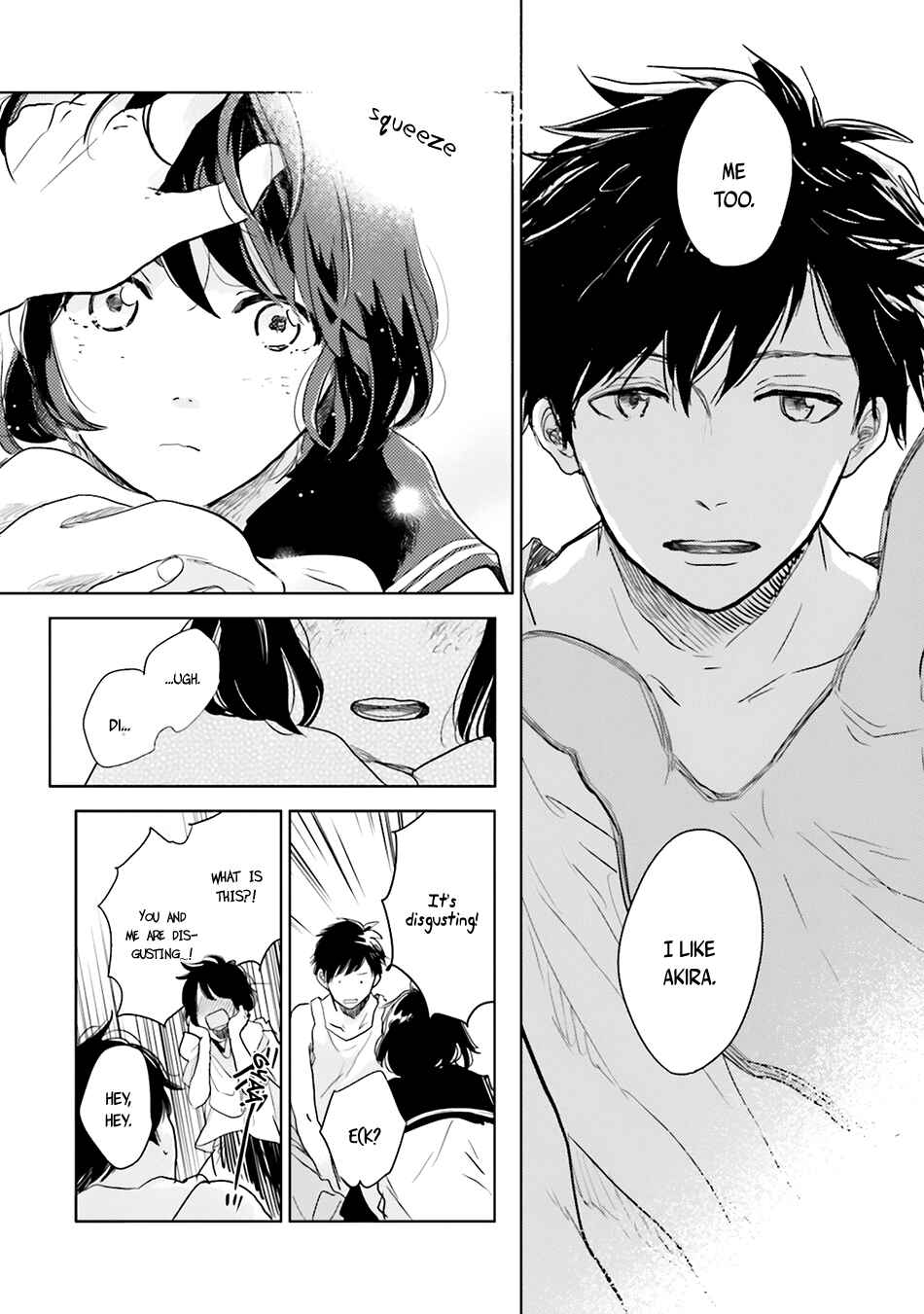 Page 35 Chapter 2 Saraba, Yoki Hi