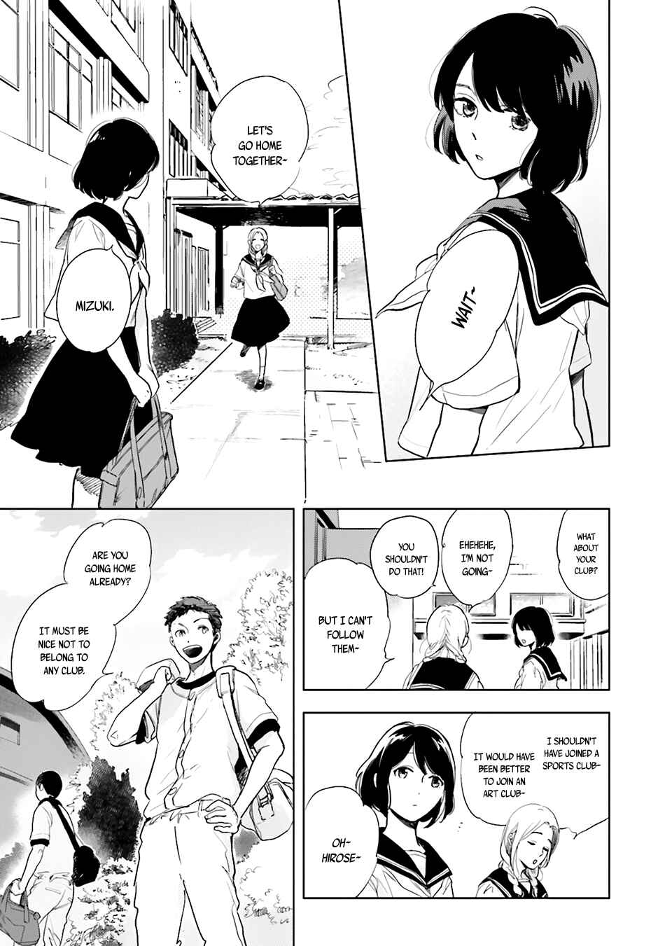 Page 7 Chapter 2 Saraba, Yoki Hi