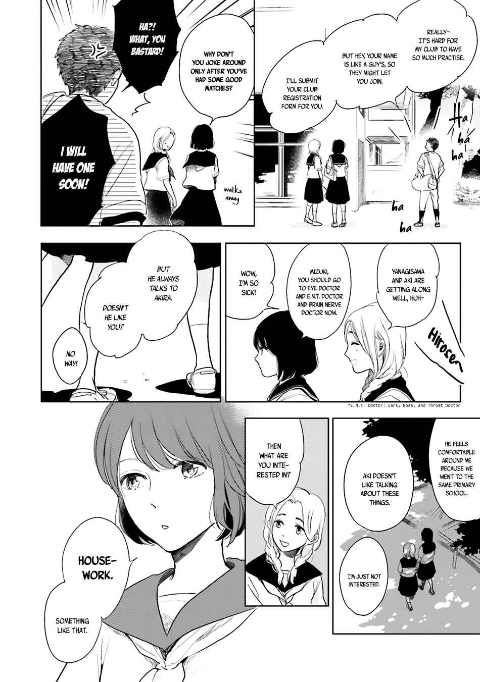 Page 8 Chapter 2 Saraba, Yoki Hi