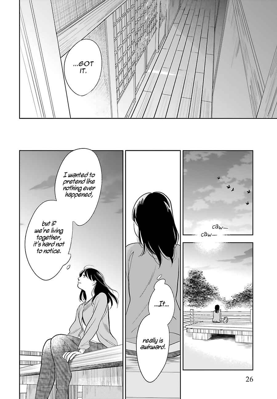 Page 30 Chapter 24 Saraba, Yoki Hi