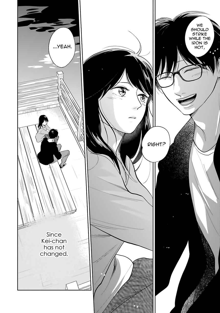 Page 34 Chapter 24 Saraba, Yoki Hi