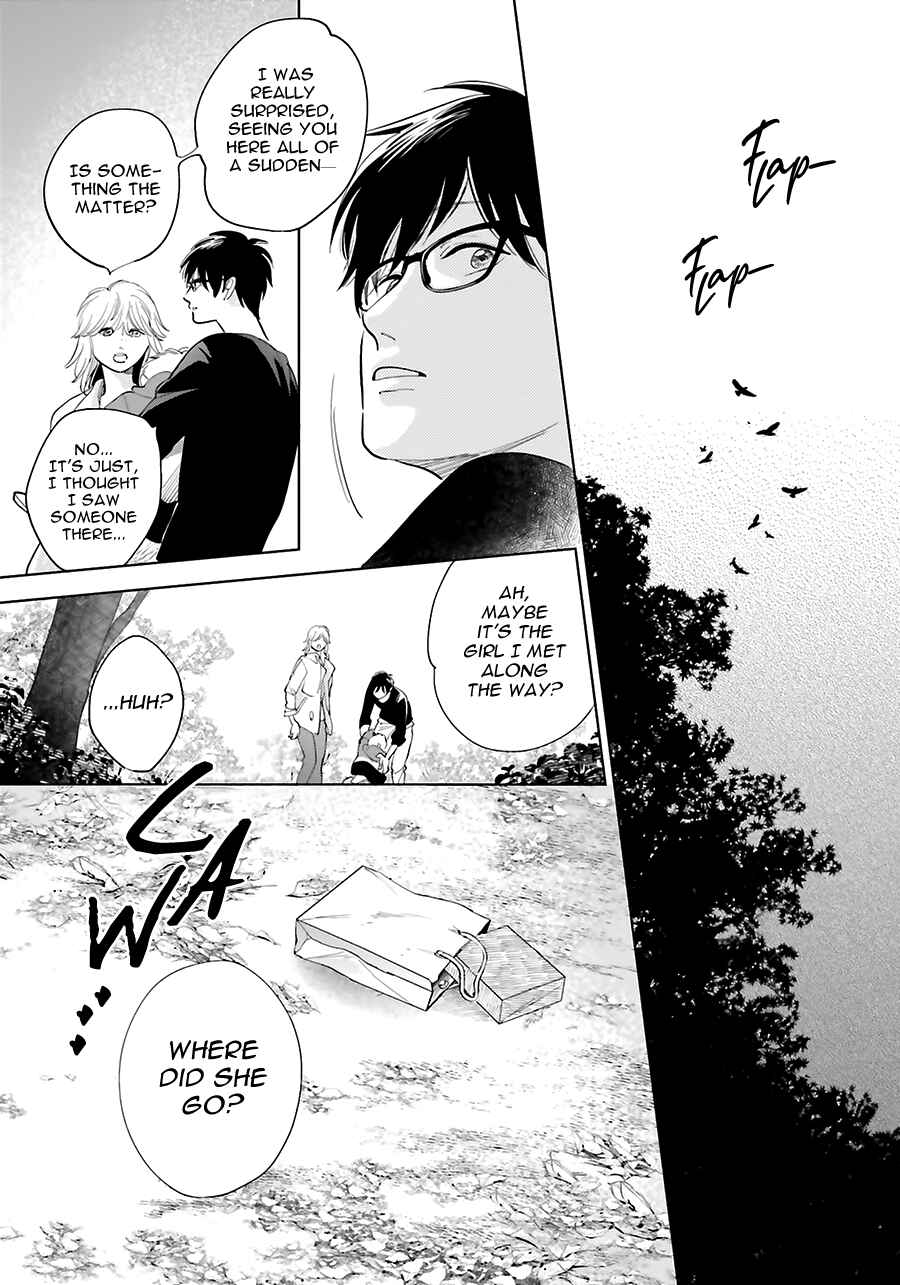 Page 45 Chapter 24 Saraba, Yoki Hi