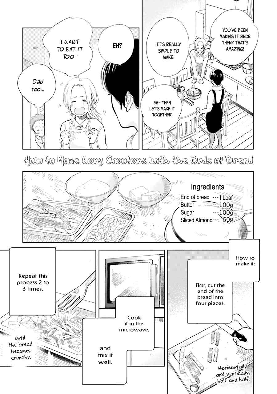 Page 5 Chapter 10.1 Saraba, Yoki Hi
