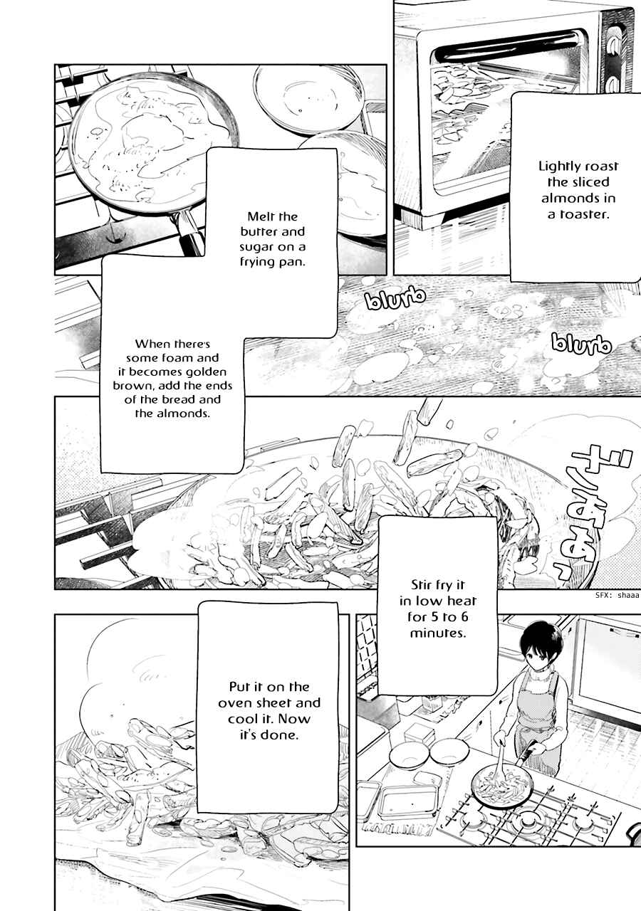 Page 6 Chapter 10.1 Saraba, Yoki Hi