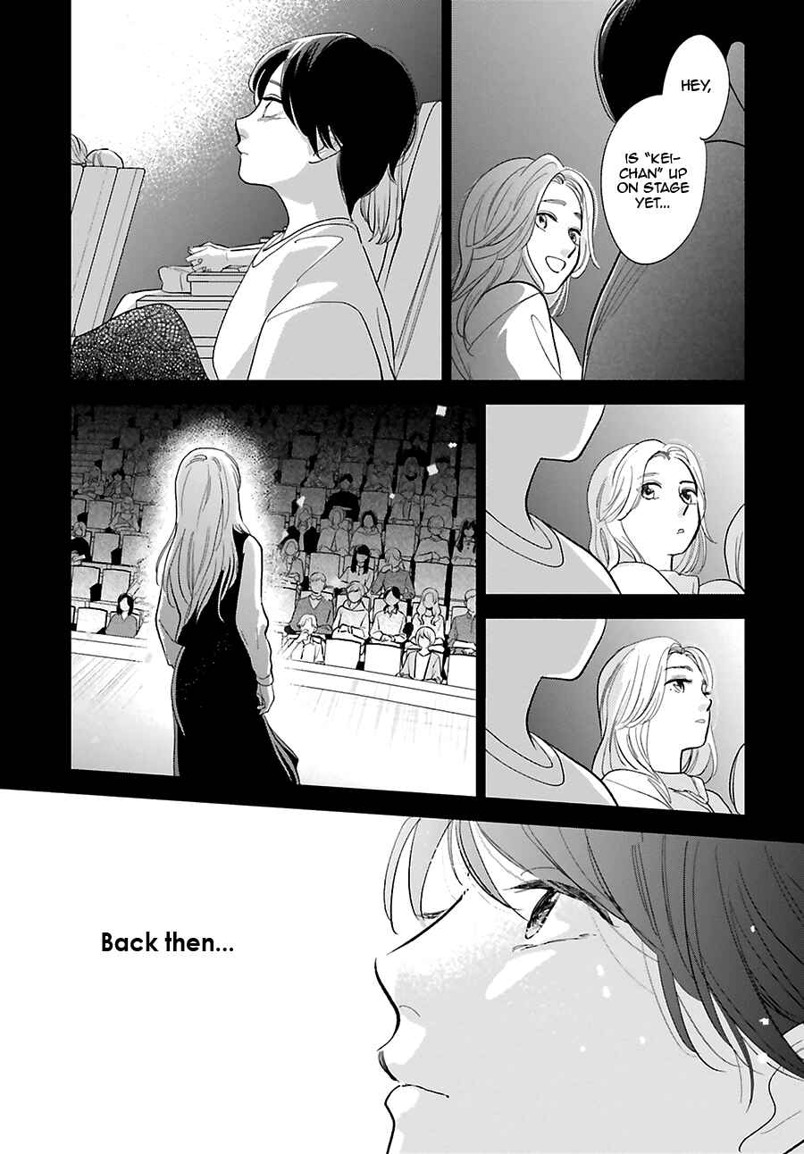 Page 36 Chapter 25 Saraba, Yoki Hi