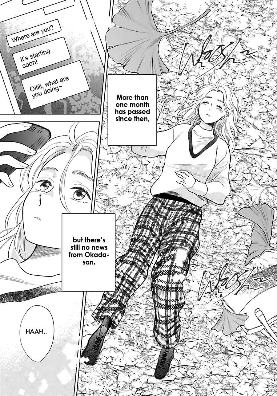 Page 38 Chapter 25 Saraba, Yoki Hi