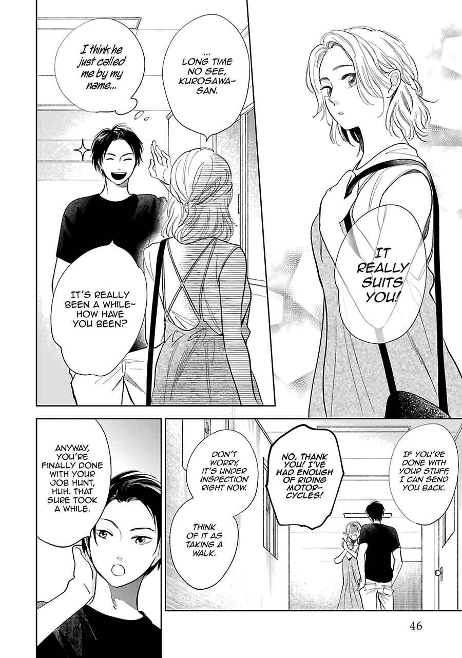 Page 5 Chapter 25 Saraba, Yoki Hi