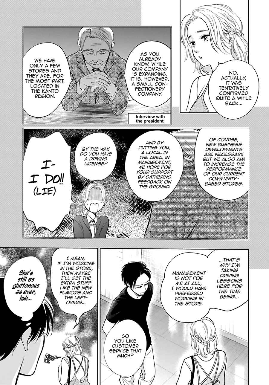 Page 6 Chapter 25 Saraba, Yoki Hi