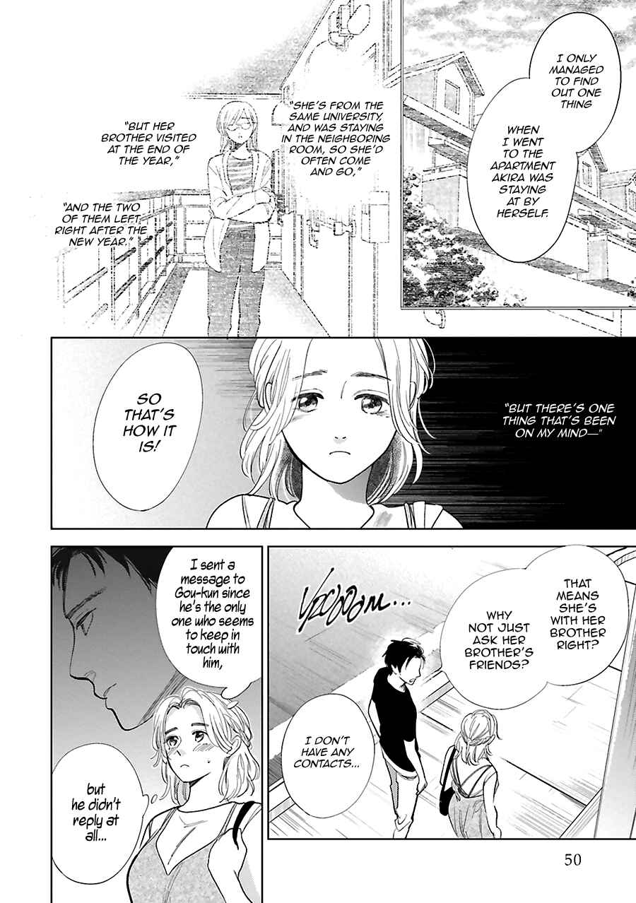 Page 9 Chapter 25 Saraba, Yoki Hi