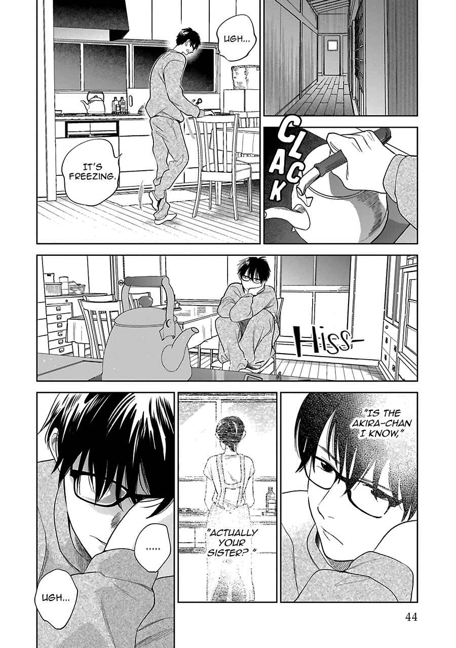 Page 10 Chapter 30 Saraba, Yoki Hi