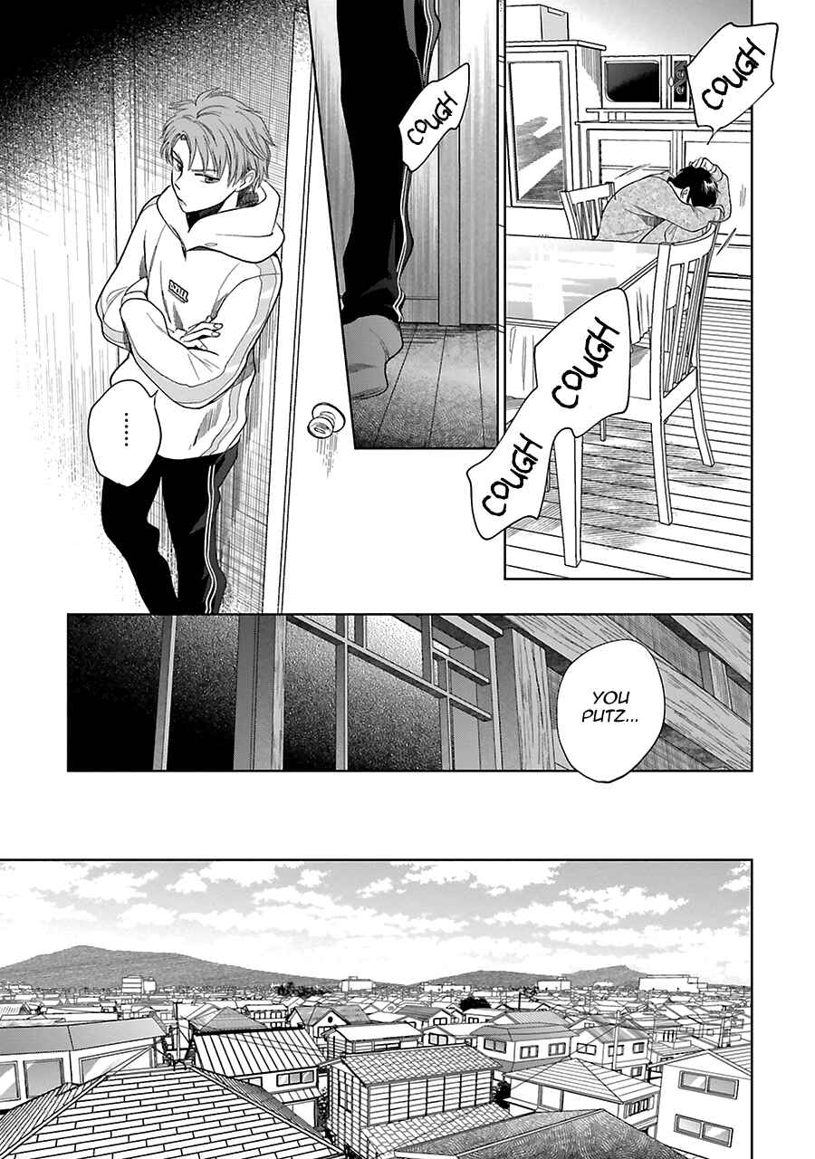 Page 11 Chapter 30 Saraba, Yoki Hi