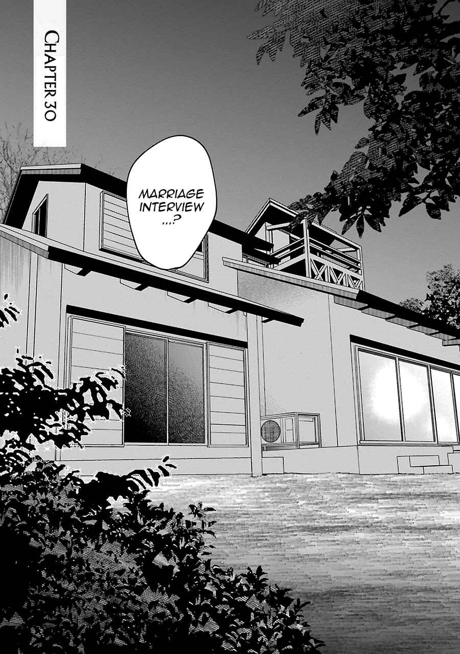 Page 3 Chapter 30 Saraba, Yoki Hi