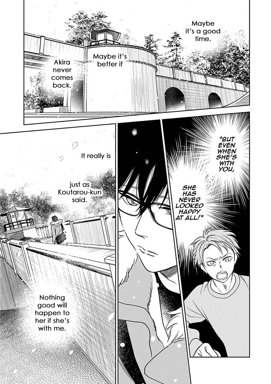 Page 30 Chapter 30 Saraba, Yoki Hi