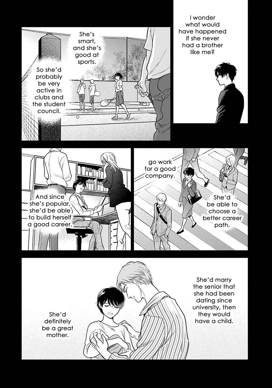 Page 31 Chapter 30 Saraba, Yoki Hi