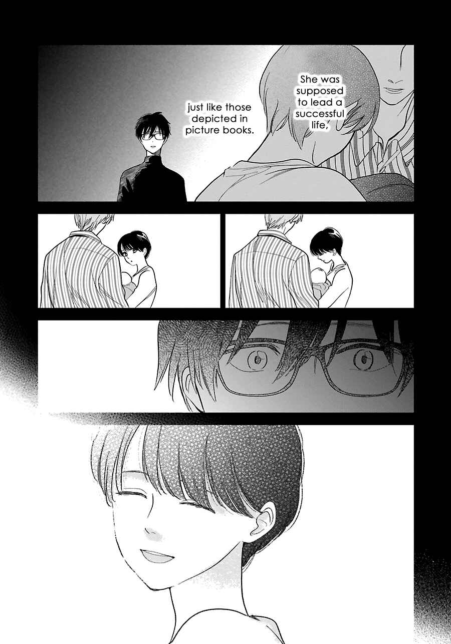 Page 32 Chapter 30 Saraba, Yoki Hi
