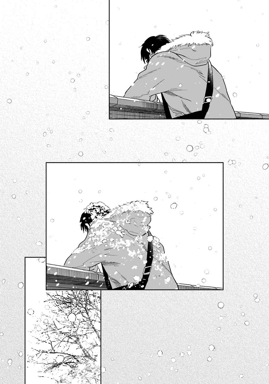 Page 35 Chapter 30 Saraba, Yoki Hi
