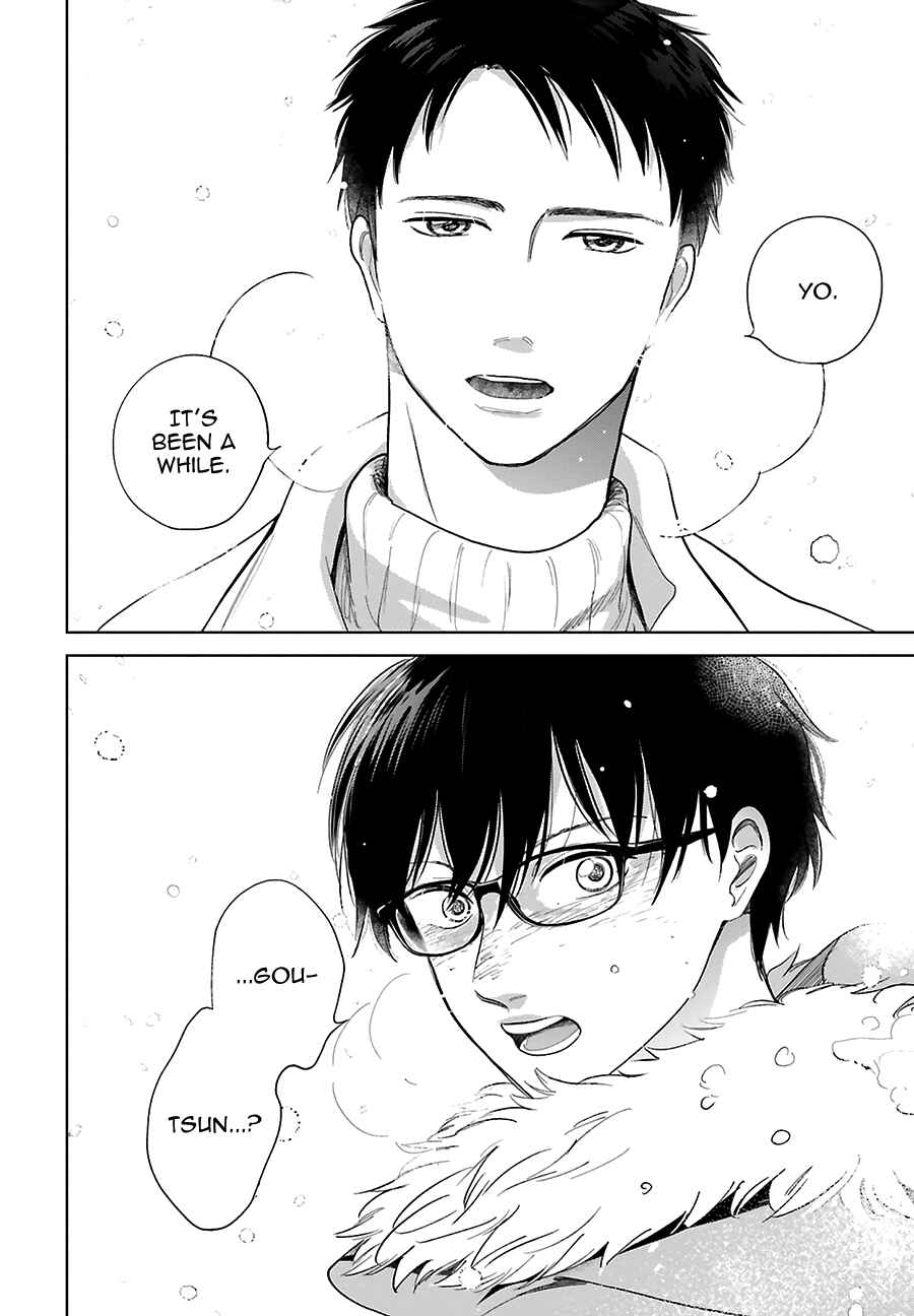 Page 38 Chapter 30 Saraba, Yoki Hi