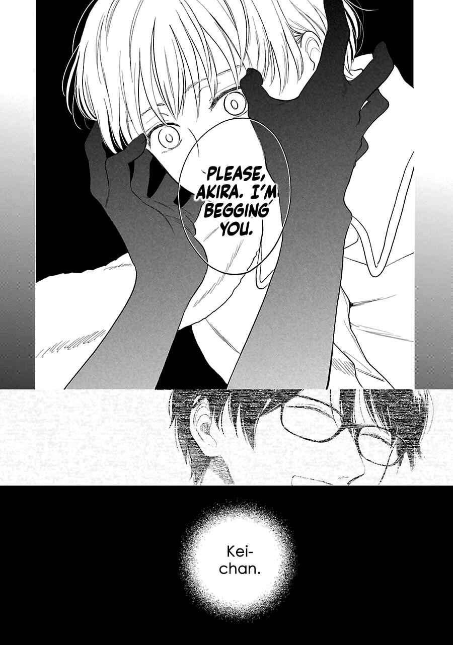 Page 8 Chapter 30 Saraba, Yoki Hi
