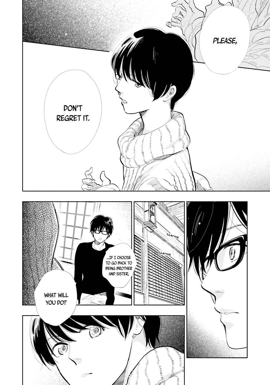 Page 16 Chapter 14 Saraba, Yoki Hi