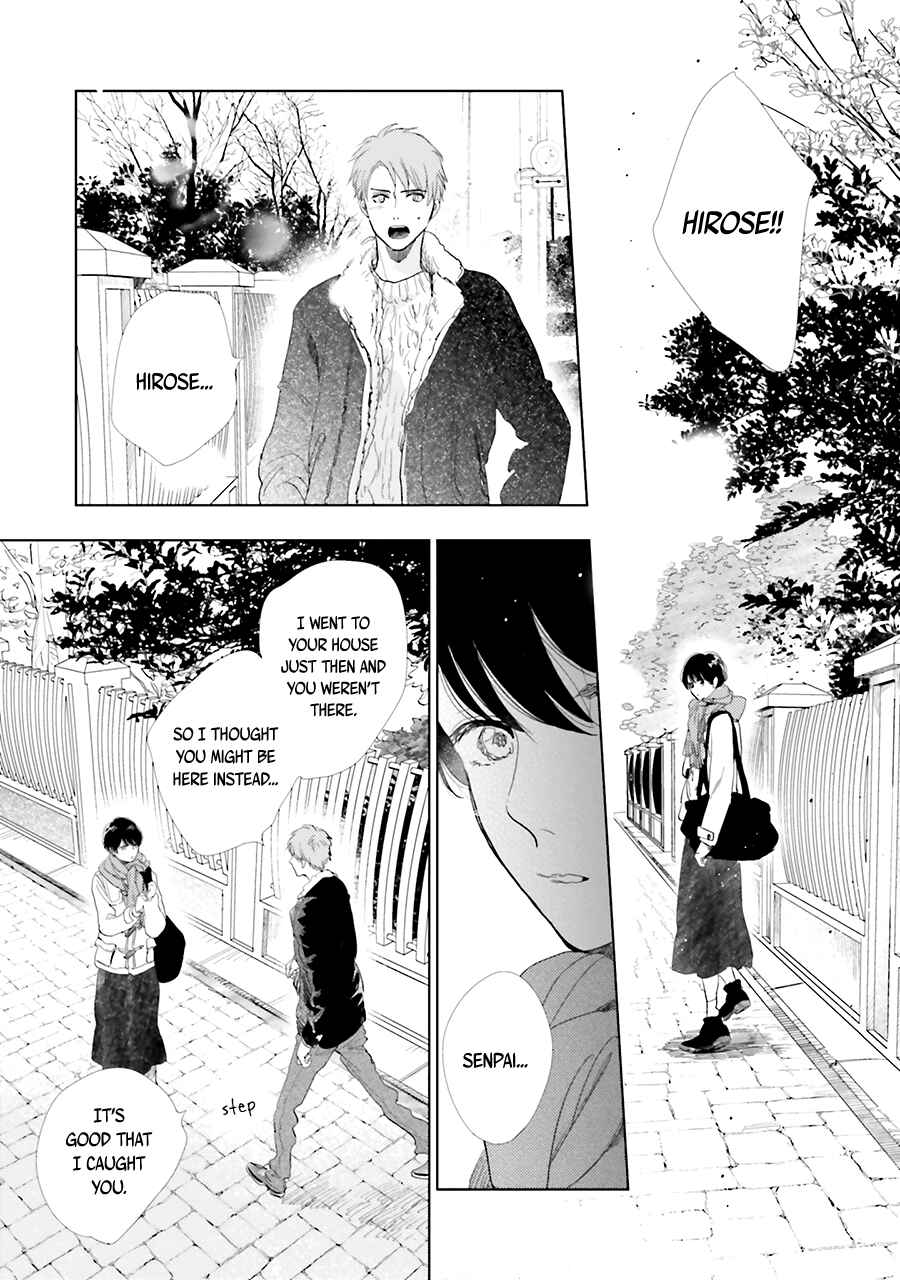 Page 29 Chapter 14 Saraba, Yoki Hi