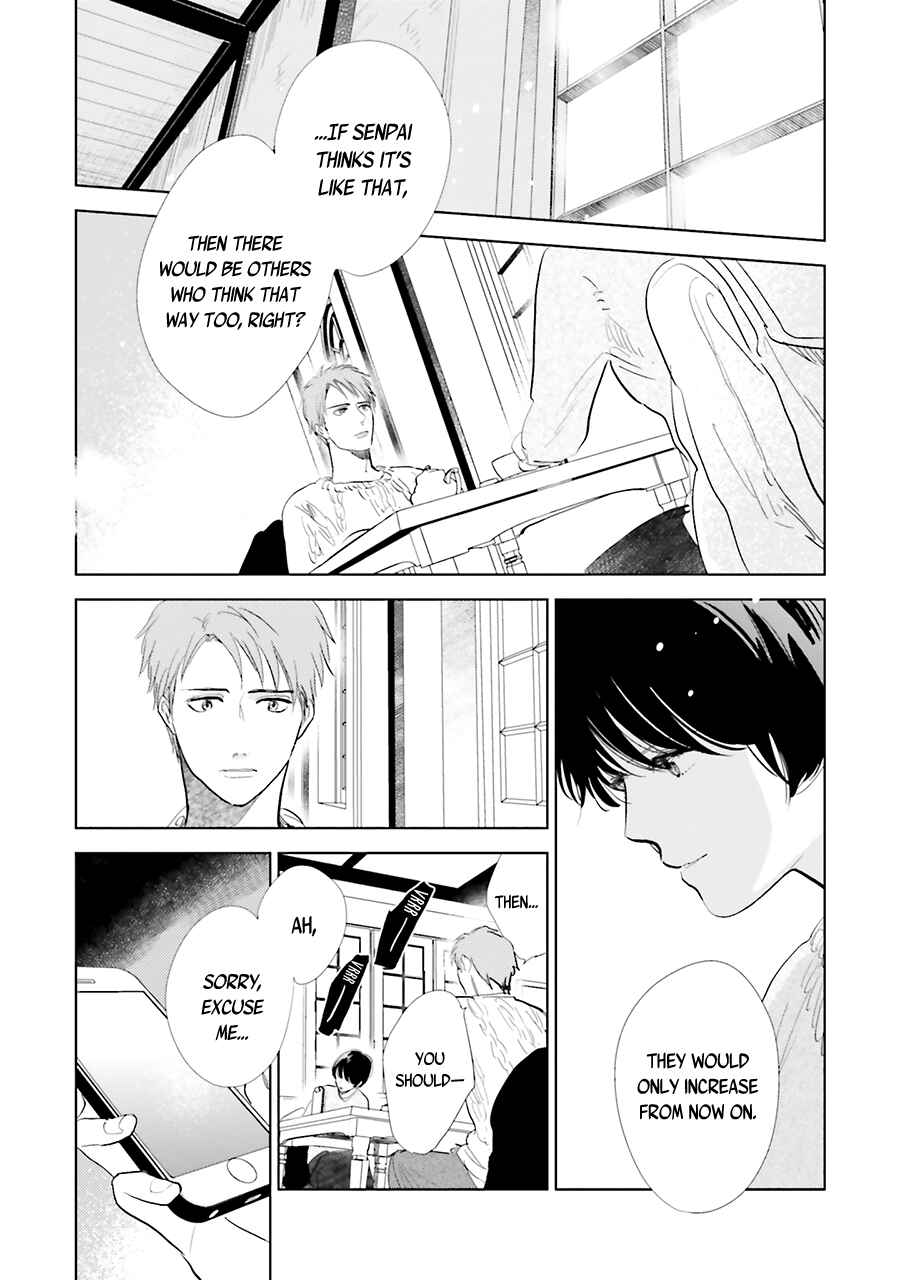 Page 35 Chapter 14 Saraba, Yoki Hi
