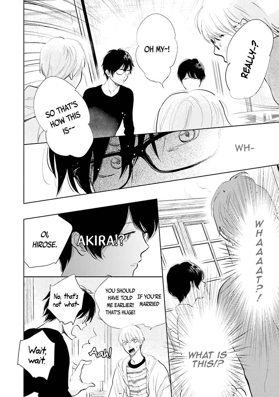Page 4 Chapter 14 Saraba, Yoki Hi