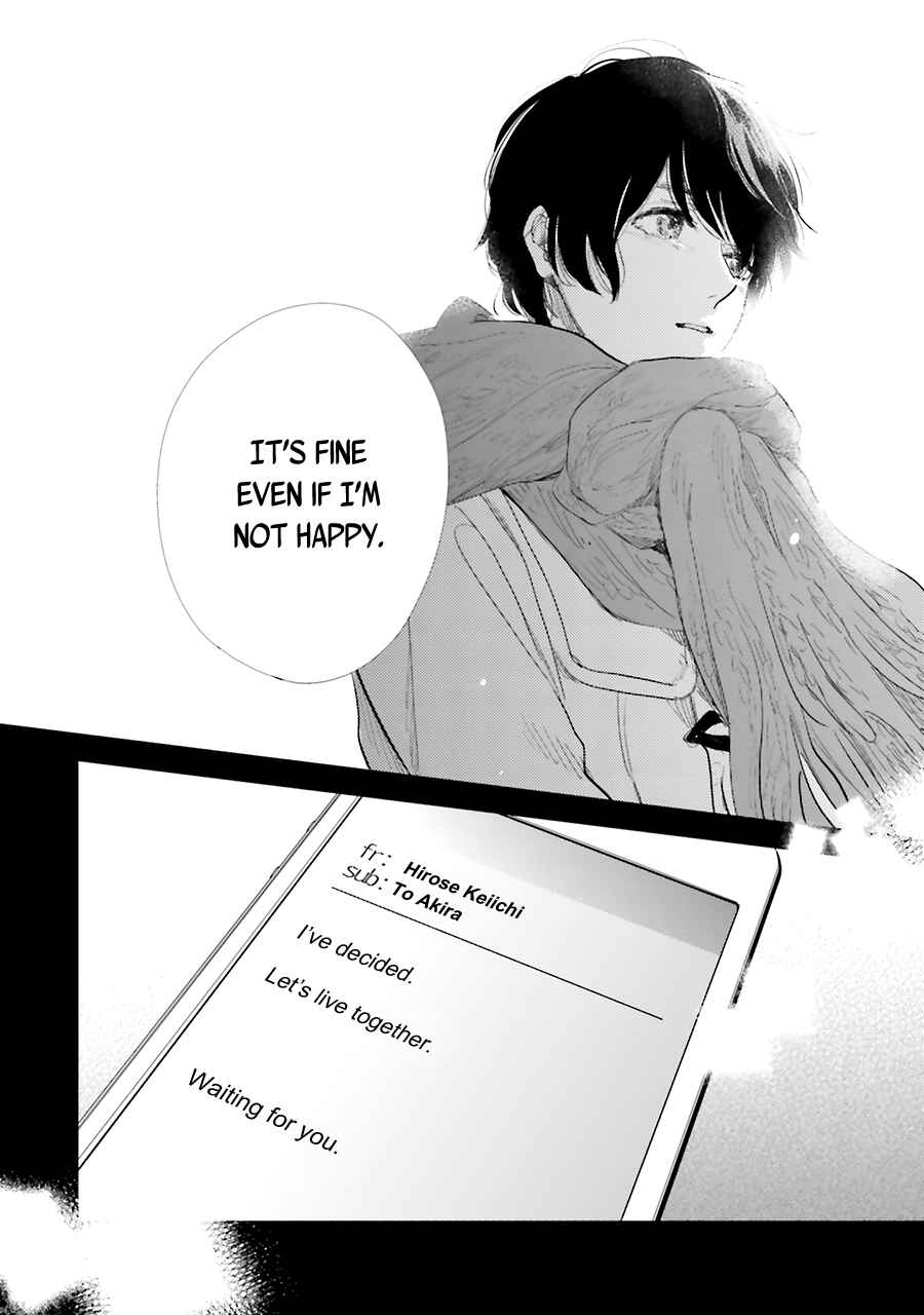 Page 40 Chapter 14 Saraba, Yoki Hi