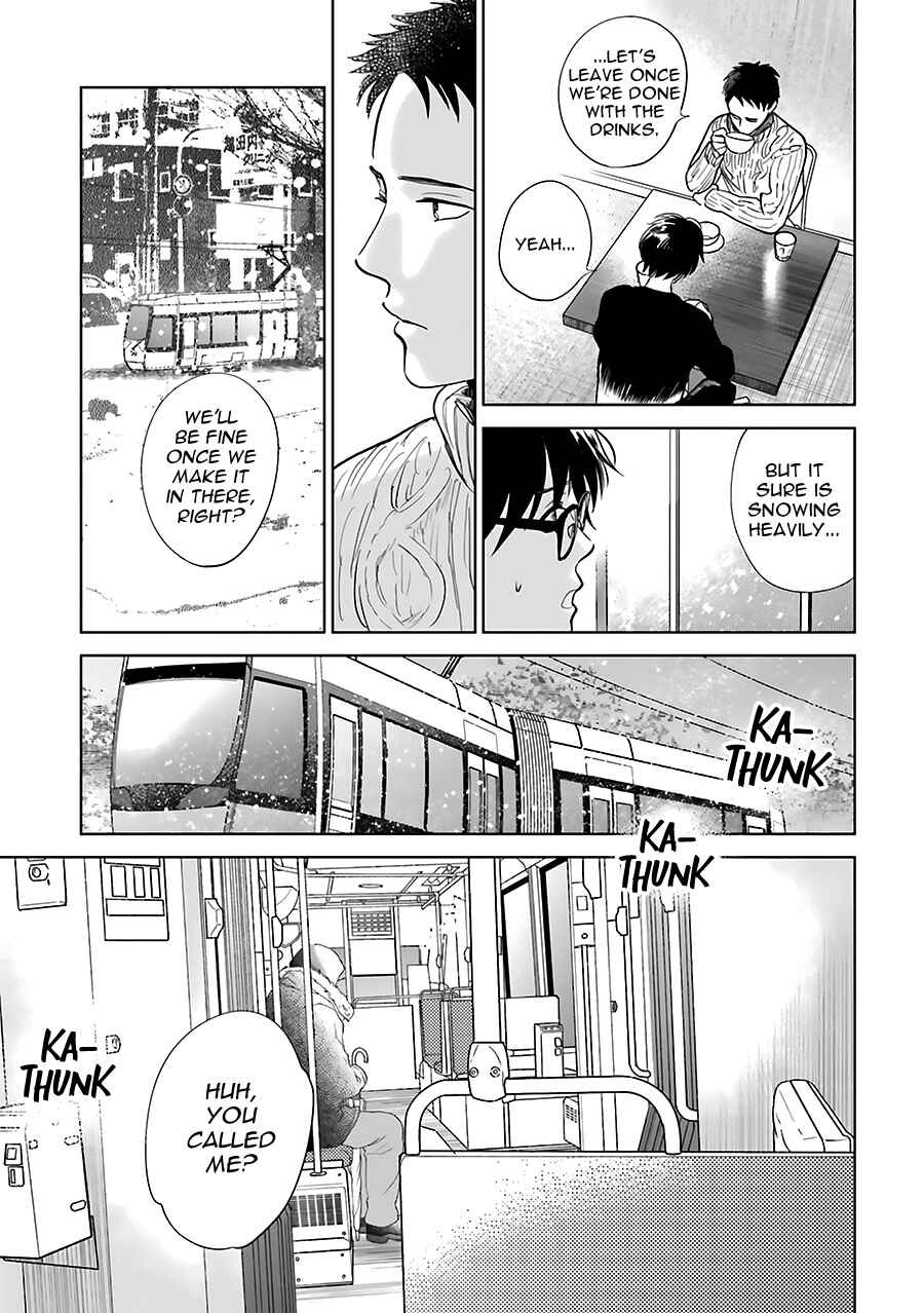 Page 11 Chapter 31 Saraba, Yoki Hi