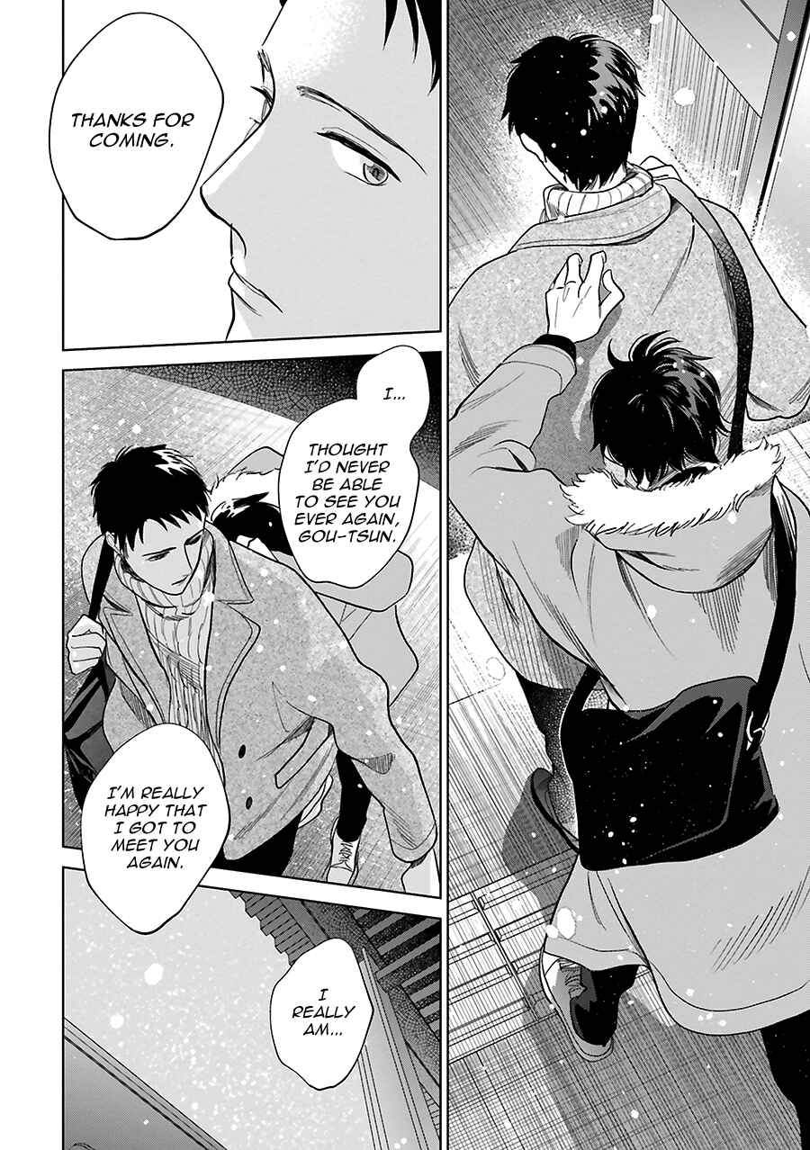 Page 30 Chapter 31 Saraba, Yoki Hi