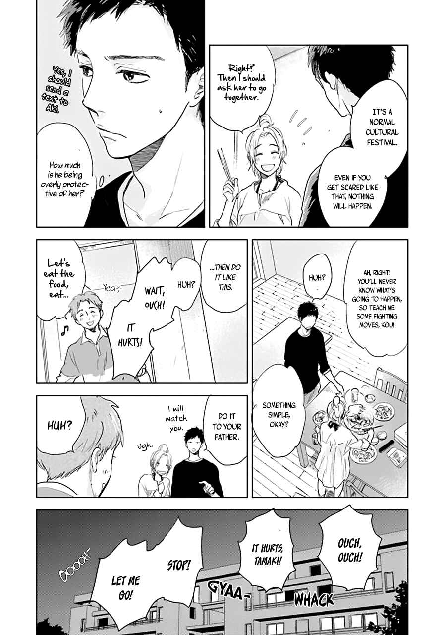 Page 19 Chapter 4 Saraba, Yoki Hi