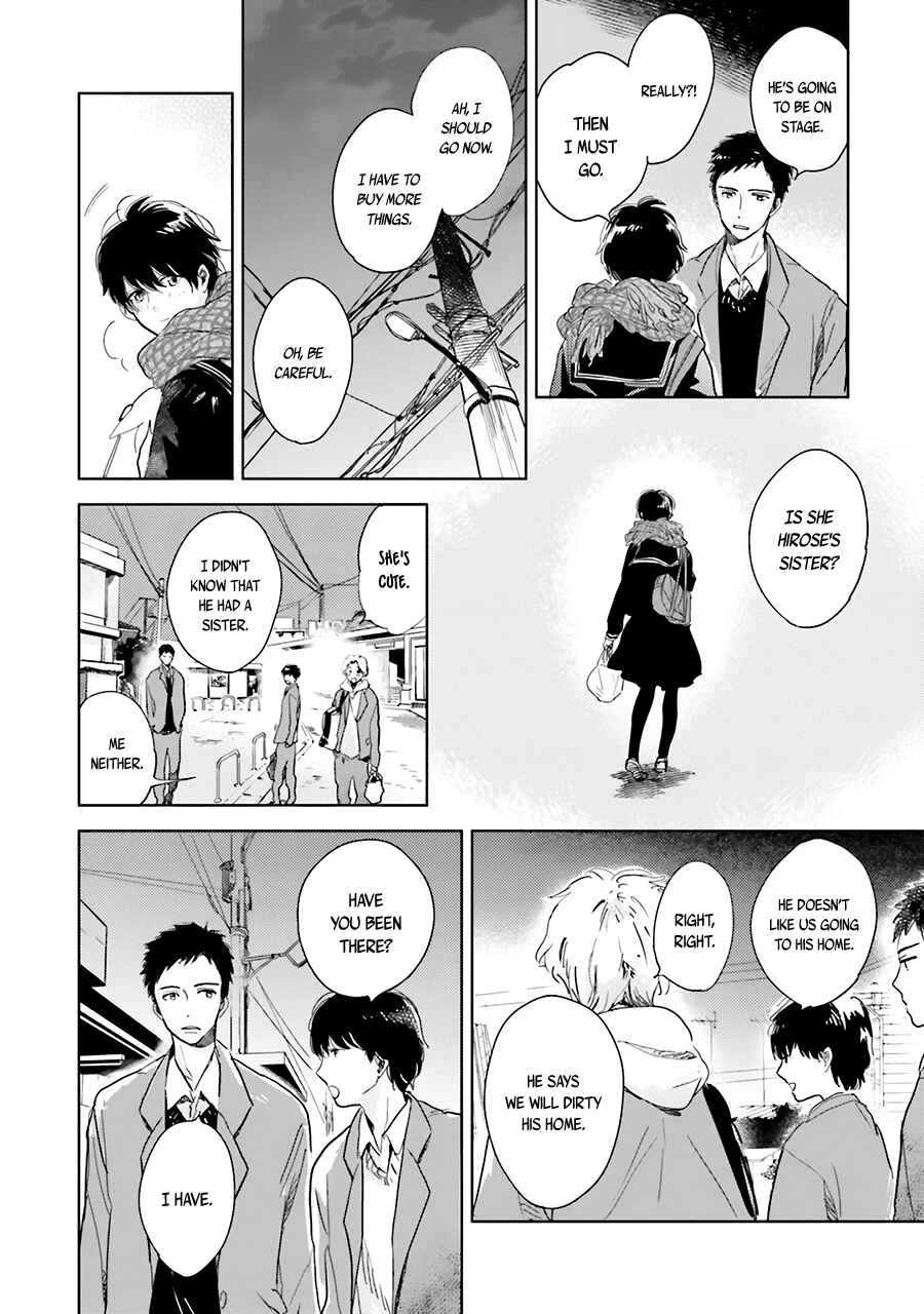 Page 26 Chapter 4 Saraba, Yoki Hi