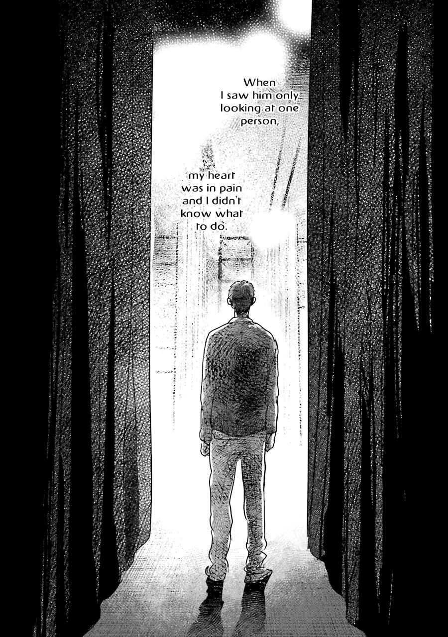 Page 40 Chapter 4 Saraba, Yoki Hi