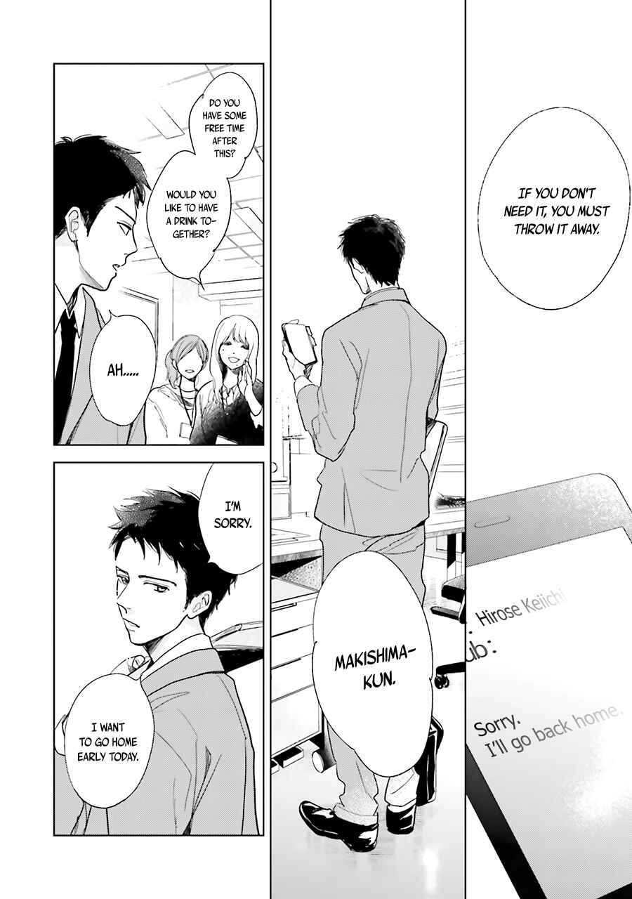 Page 10 Chapter 8 Saraba, Yoki Hi