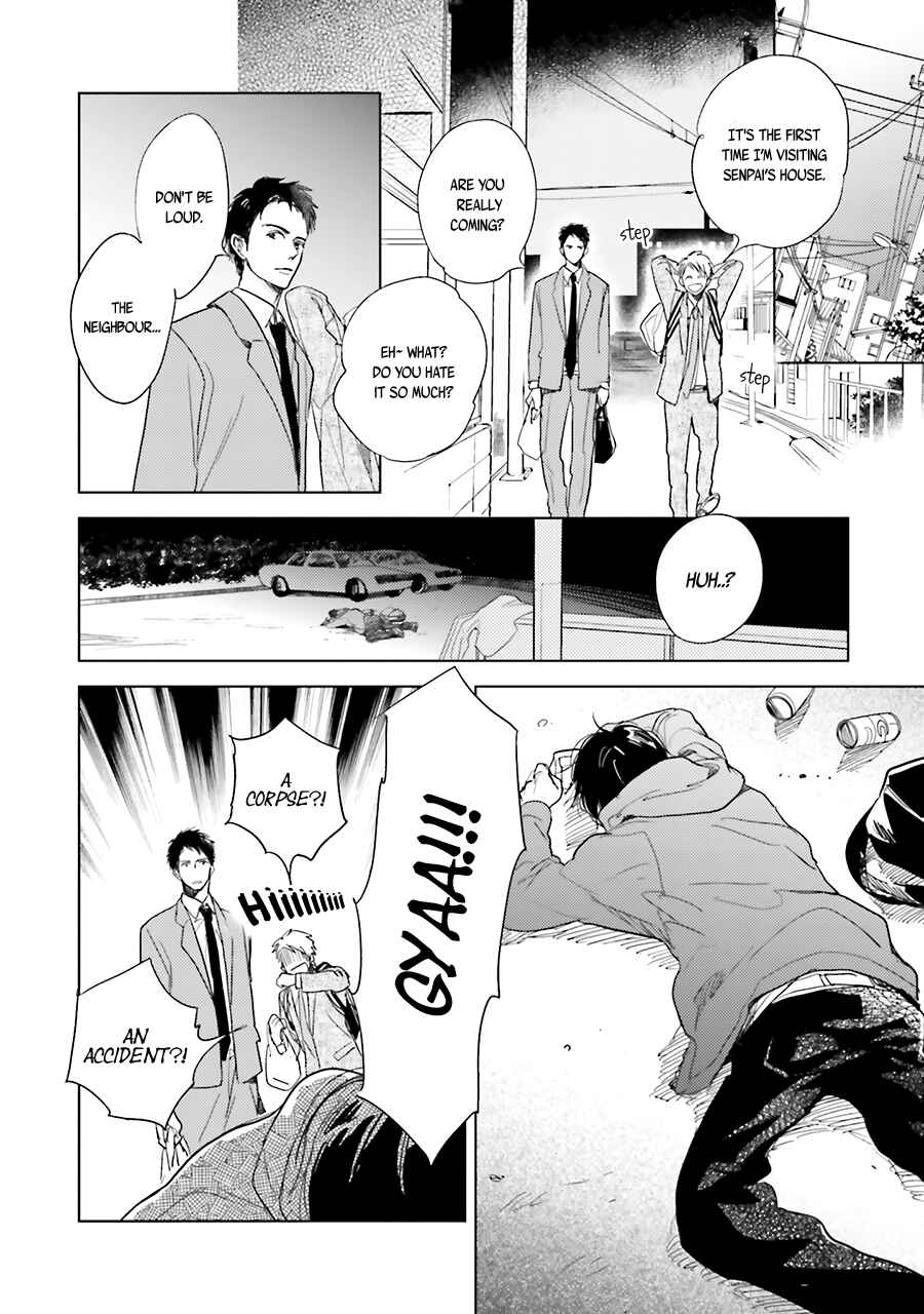 Page 12 Chapter 8 Saraba, Yoki Hi