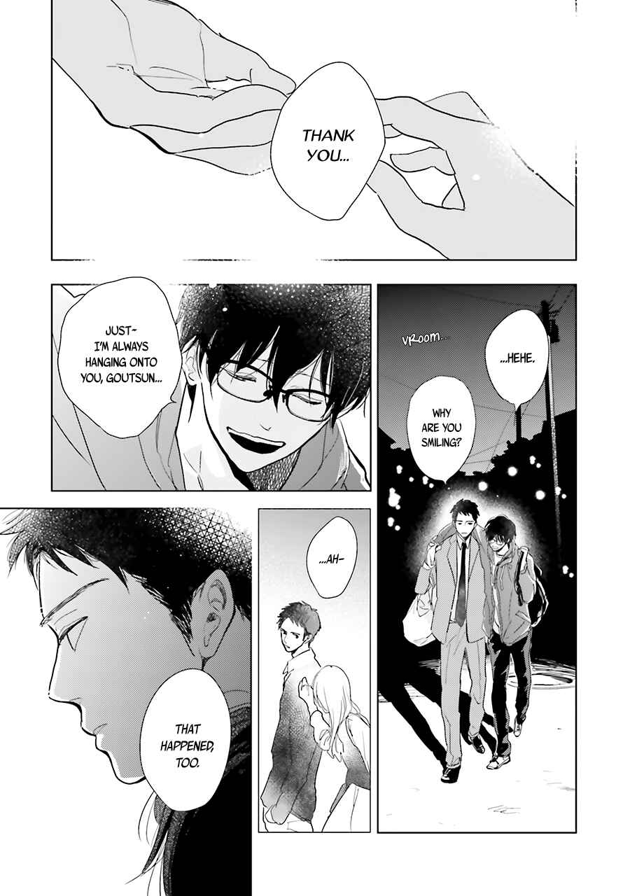 Page 15 Chapter 8 Saraba, Yoki Hi