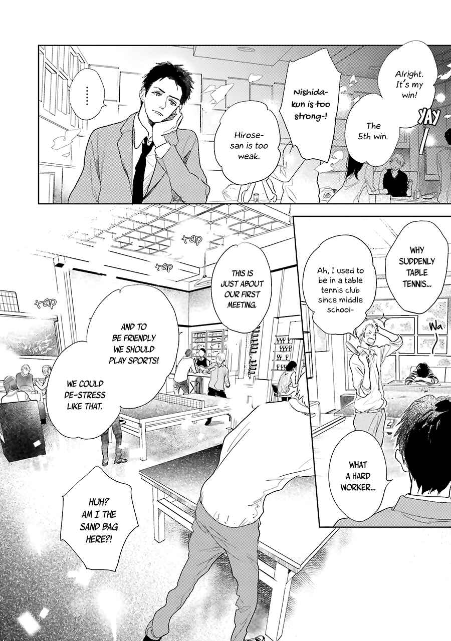Page 24 Chapter 8 Saraba, Yoki Hi