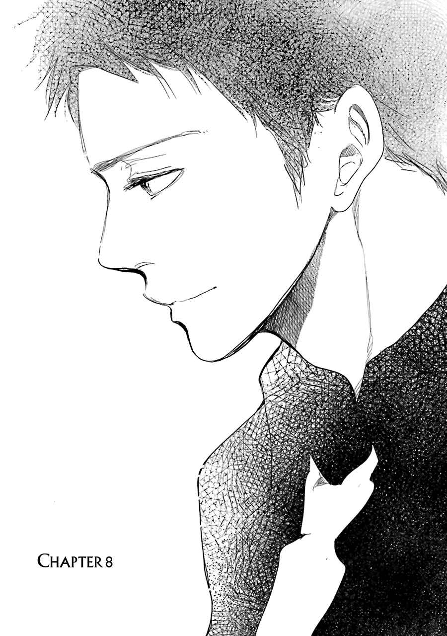 Page 3 Chapter 8 Saraba, Yoki Hi