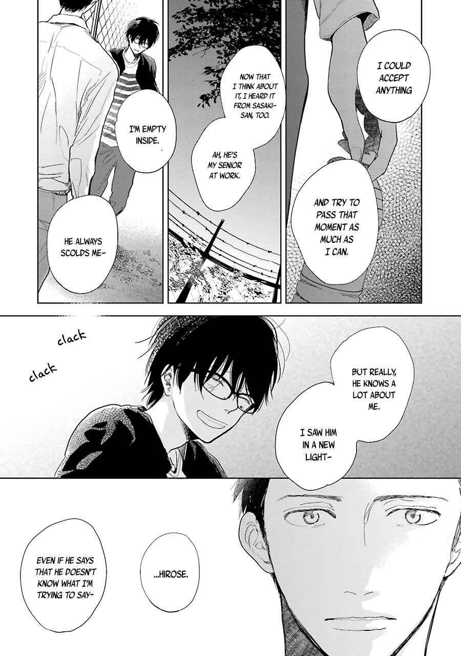 Page 33 Chapter 8 Saraba, Yoki Hi
