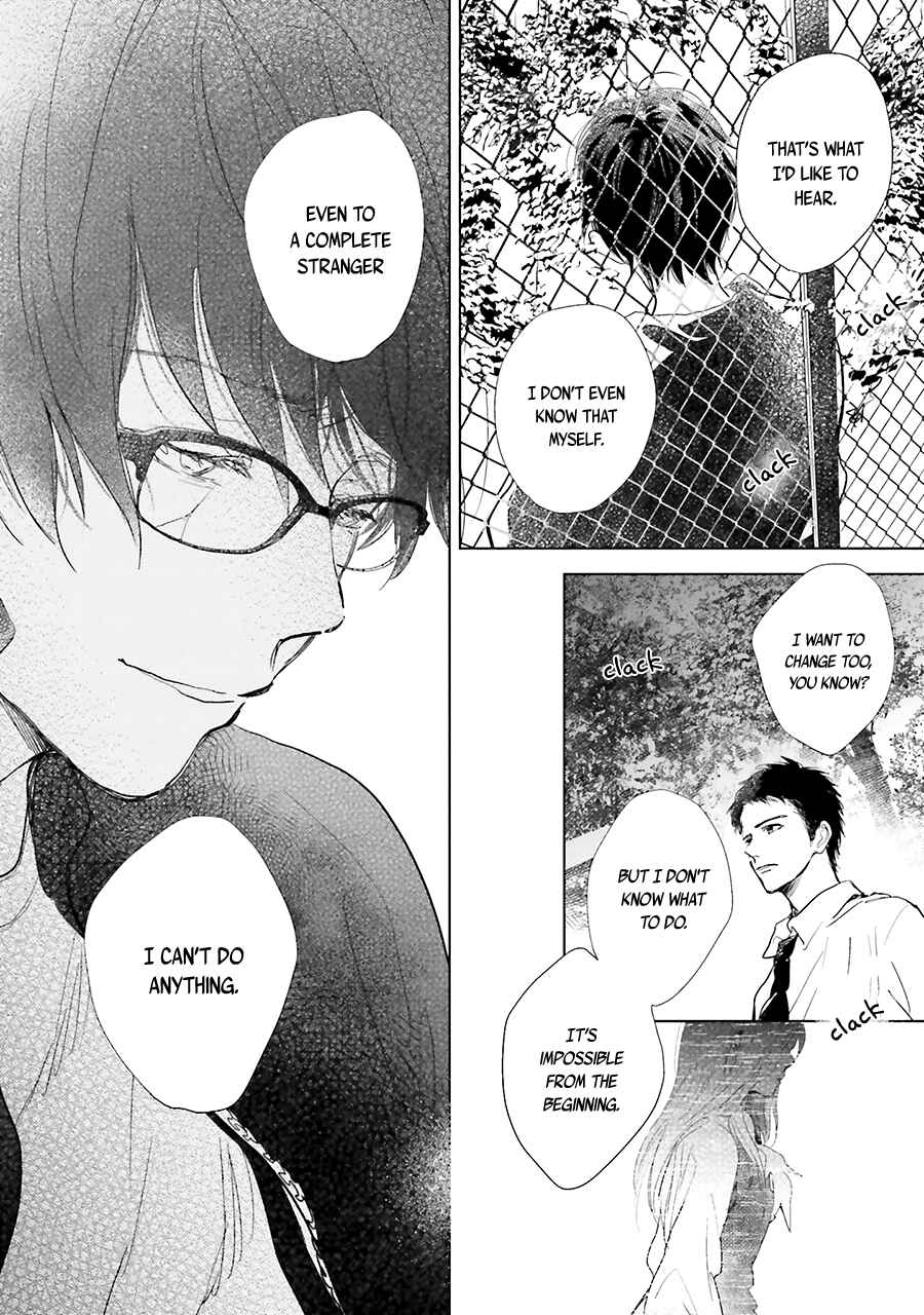 Page 34 Chapter 8 Saraba, Yoki Hi