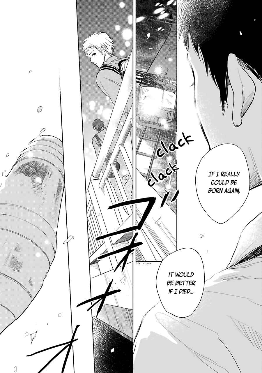 Page 35 Chapter 8 Saraba, Yoki Hi