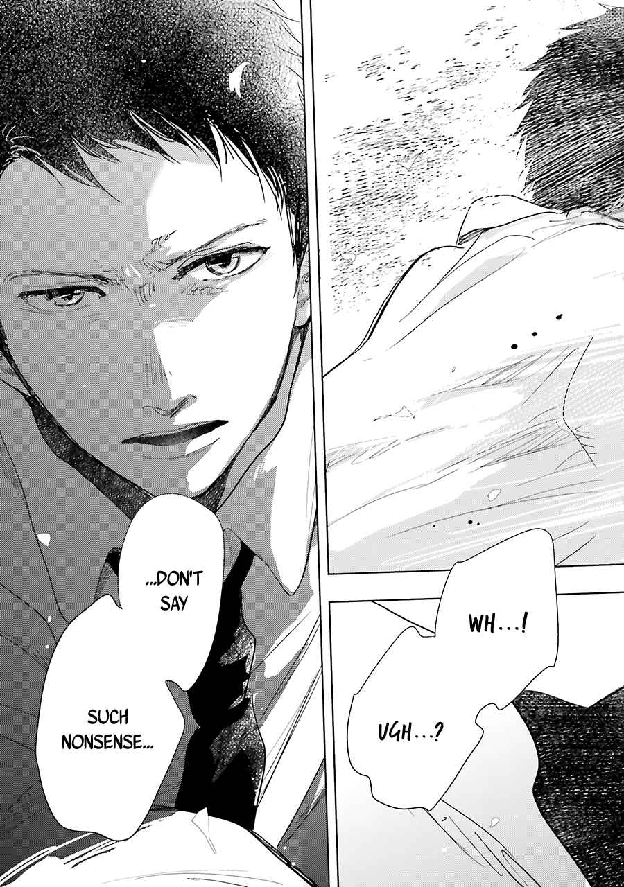 Page 38 Chapter 8 Saraba, Yoki Hi