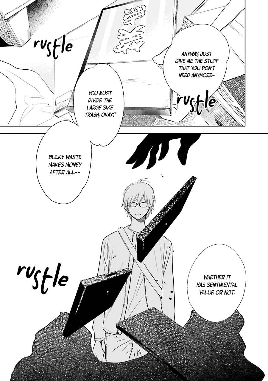 Page 9 Chapter 8 Saraba, Yoki Hi